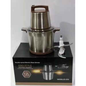 Yam Powder and food processor 12Ltrs