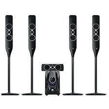 Alipu/djack home theater long four pole