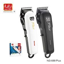 analog clipper